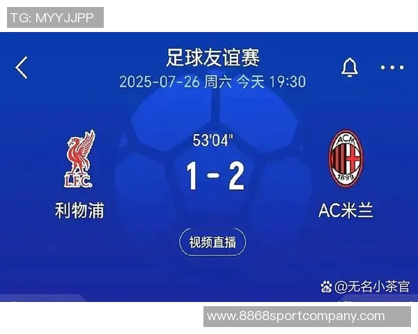 墨菲分析英超对抗强度对维尔茨影响利物浦可暂缓引进沃顿