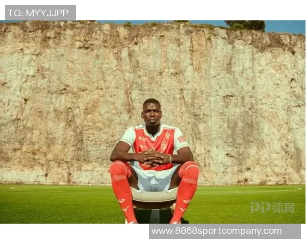 摩纳哥全力支持博格巴恢复训练本周有望重返赛场