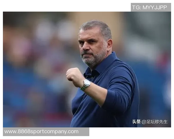 前主帅：热刺唯有进军欧冠才能满足球迷期待欧联杯成就微不足道