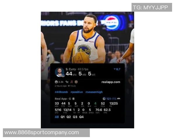 库里弧顶接球失去重心却依然精准命中布朗尼面前三分球