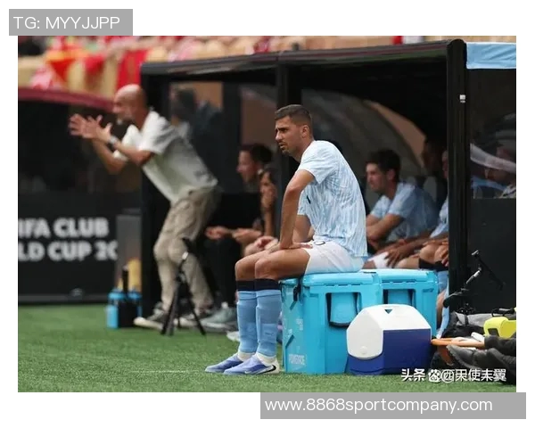 瓜帅无奈透露罗德里出场时间限制效果不佳球队面临新挑战