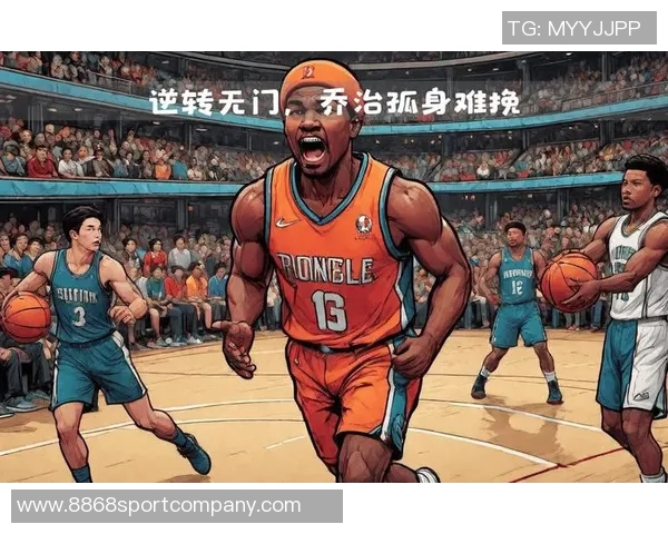 乔治状态回暖24分钟砍下21分5篮板3助攻2抢断三分球表现惊艳